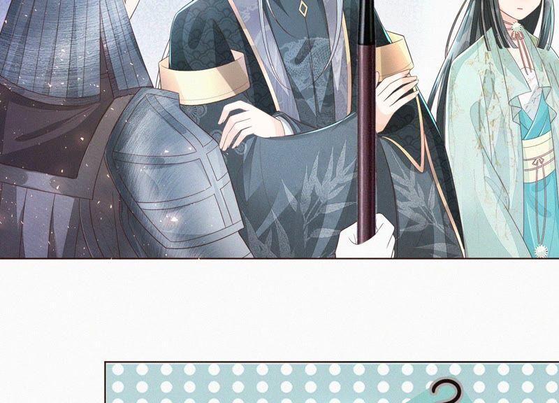 苍兰诀33话 这个时候你想杀她？