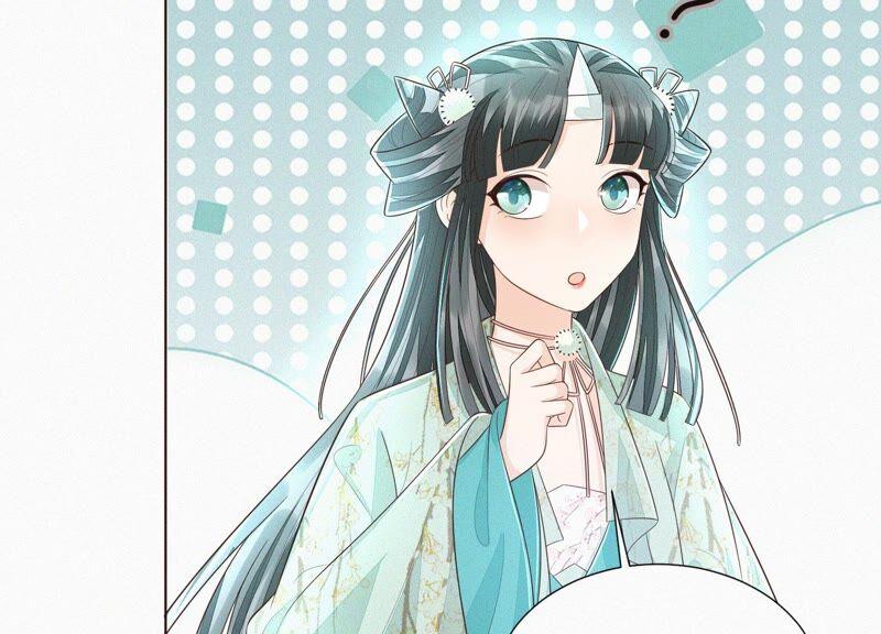 苍兰诀33话 这个时候你想杀她？