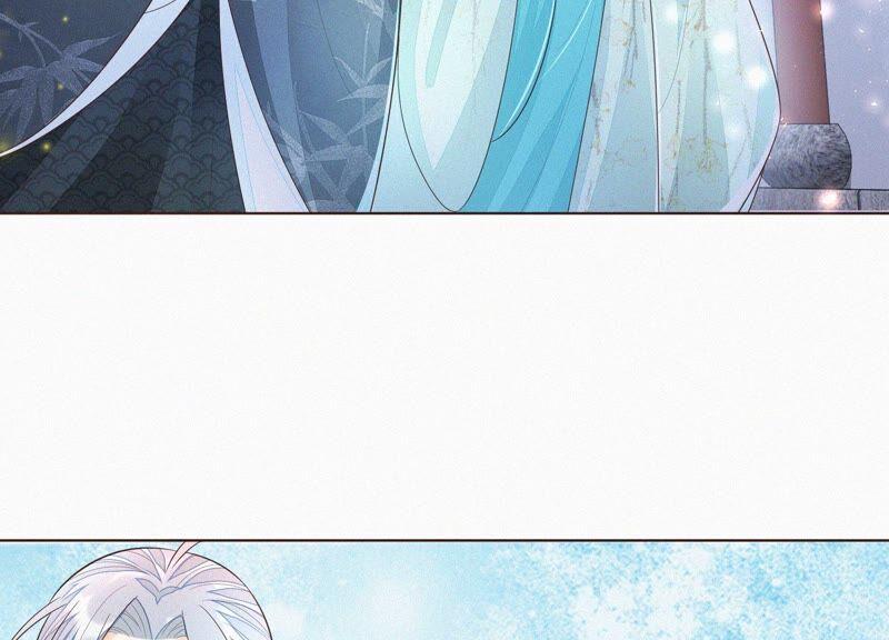 苍兰诀33话 这个时候你想杀她？