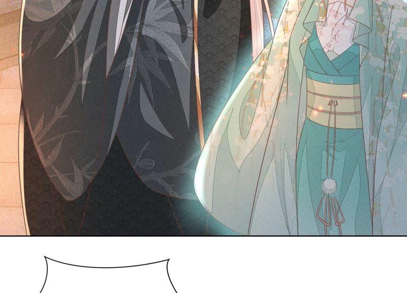 苍兰诀33话 这个时候你想杀她？