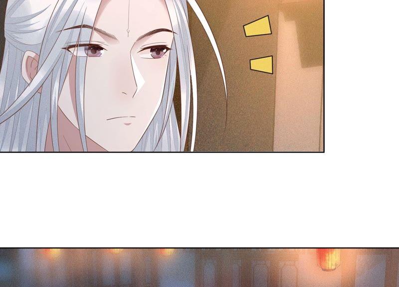 苍兰诀33话 这个时候你想杀她？