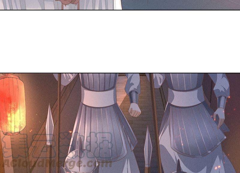 苍兰诀33话 这个时候你想杀她？