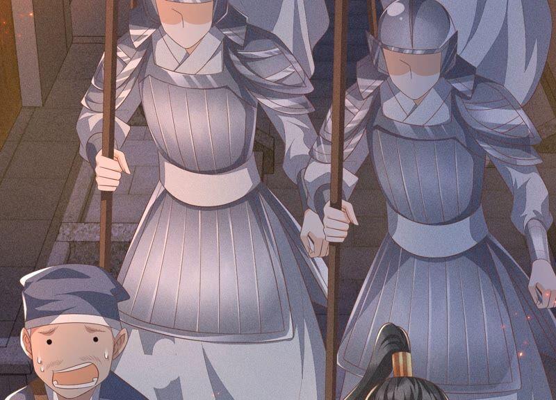 苍兰诀33话 这个时候你想杀她？