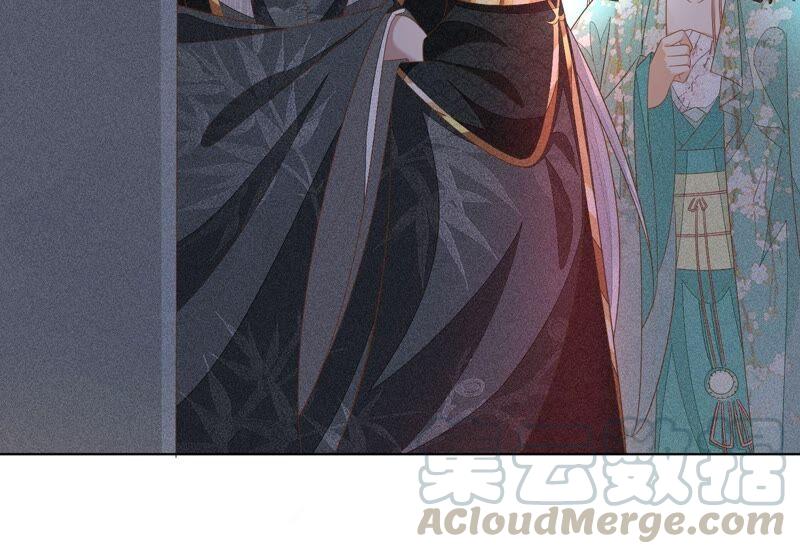 苍兰诀33话 这个时候你想杀她？