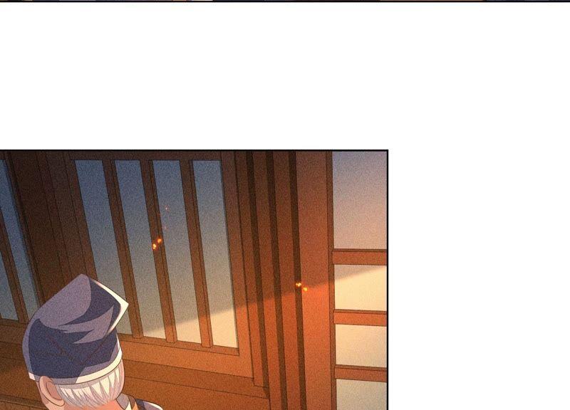 苍兰诀33话 这个时候你想杀她？