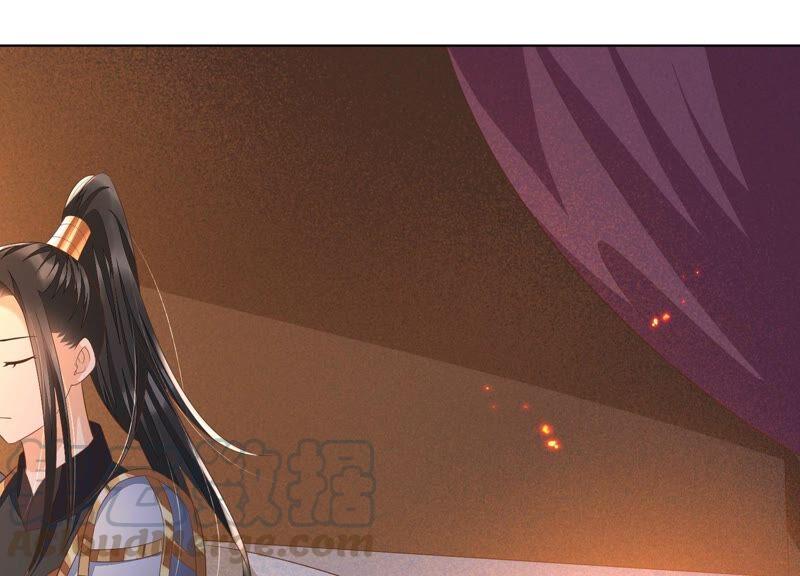 苍兰诀33话 这个时候你想杀她？