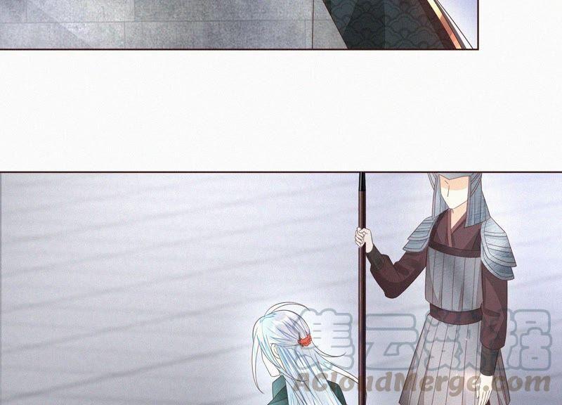 苍兰诀33话 这个时候你想杀她？