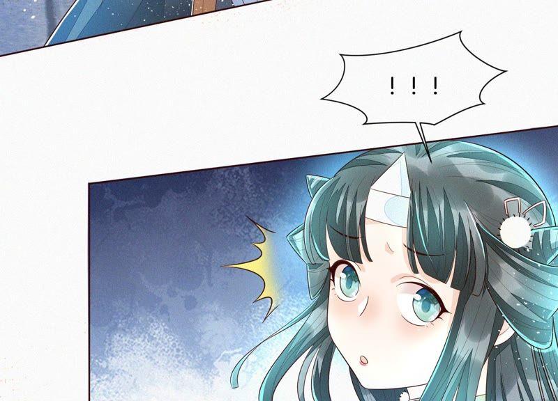 苍兰诀34话 令人熟悉的谢婉清