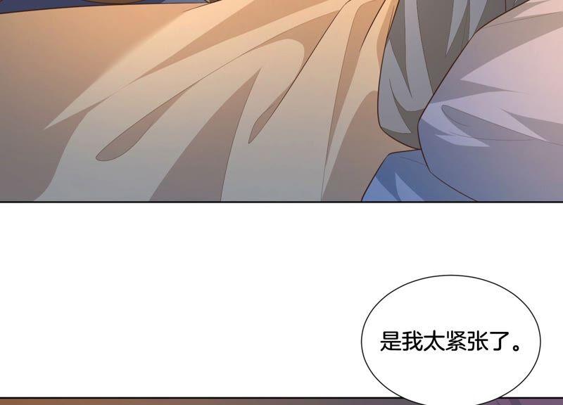 苍兰诀34话 令人熟悉的谢婉清