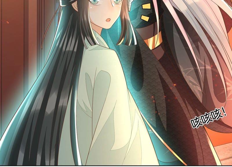 苍兰诀34话 令人熟悉的谢婉清