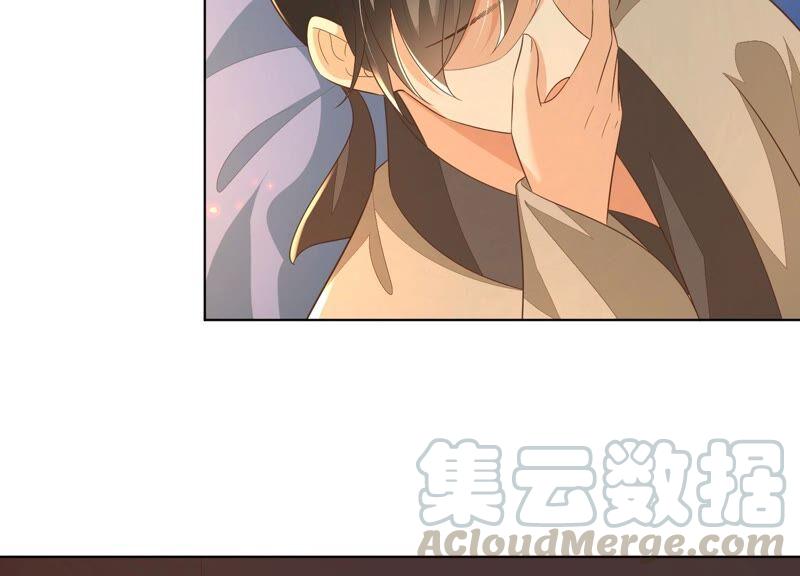 苍兰诀34话 令人熟悉的谢婉清