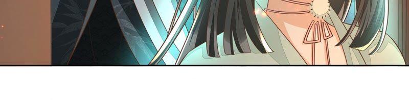 苍兰诀34话 令人熟悉的谢婉清