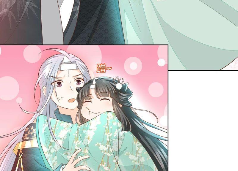 苍兰诀35话 崩溃了