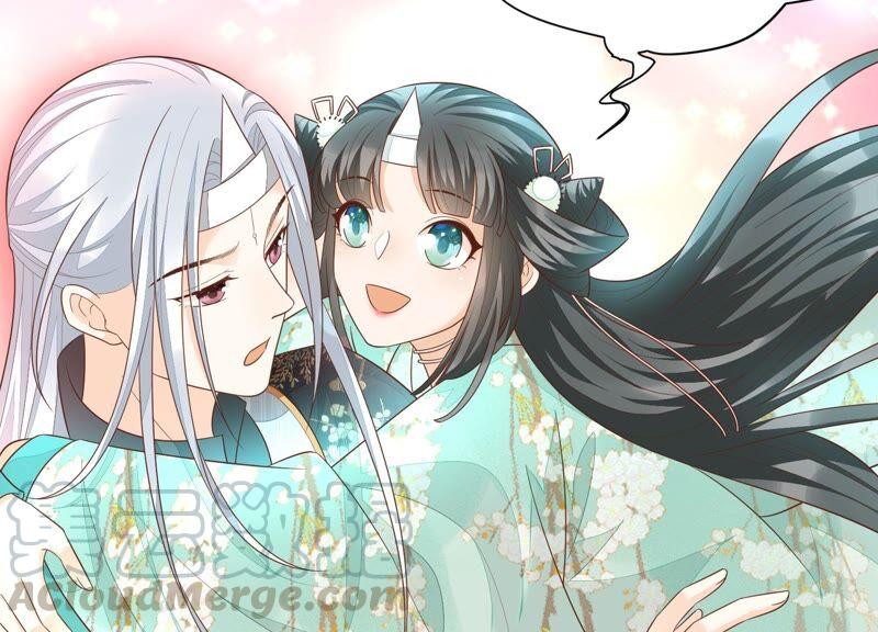 苍兰诀35话 崩溃了