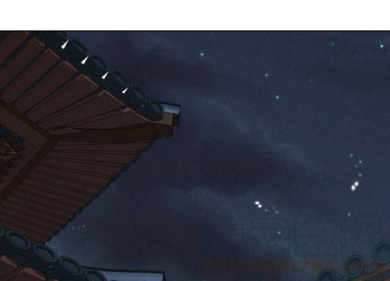 苍兰诀35话 崩溃了