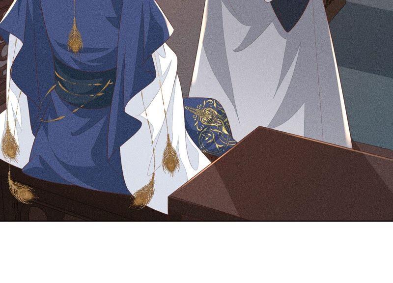 苍兰诀35话 崩溃了