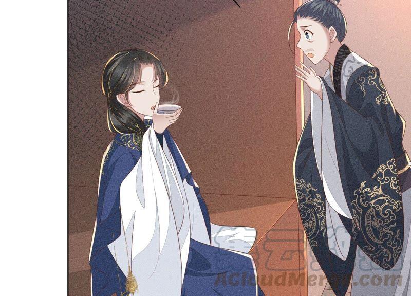 苍兰诀35话 崩溃了