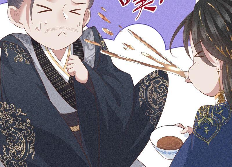 苍兰诀35话 崩溃了