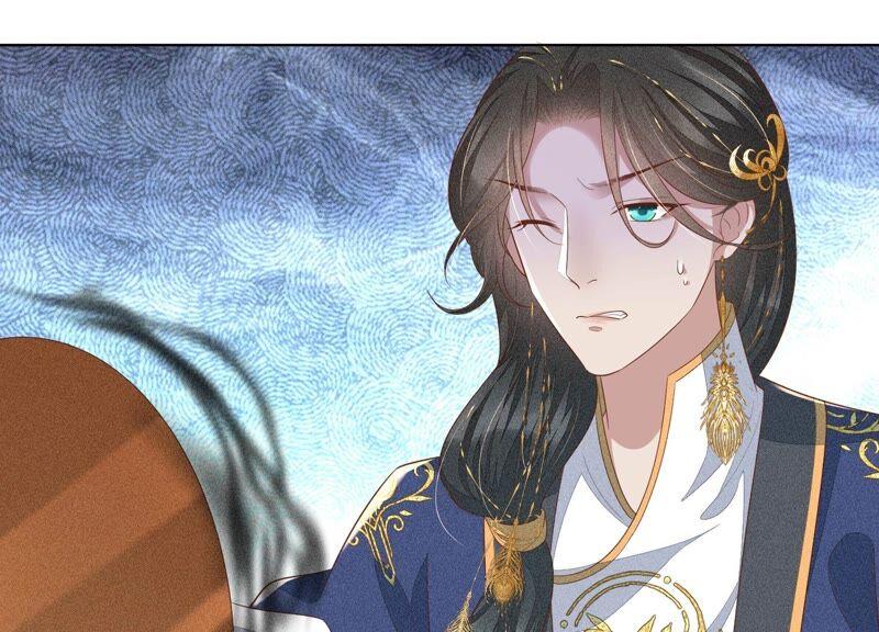 苍兰诀35话 崩溃了