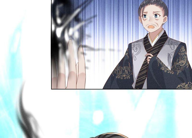 苍兰诀35话 崩溃了