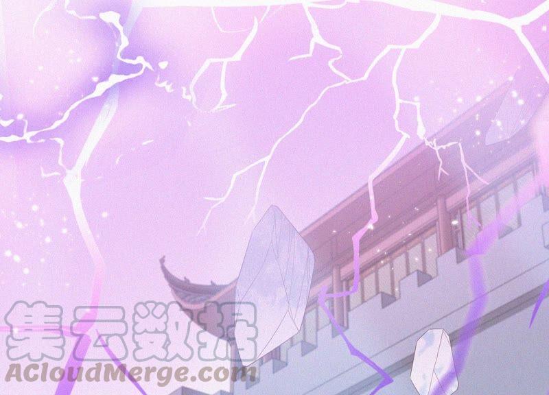 苍兰诀36话 强大且任性的魔尊