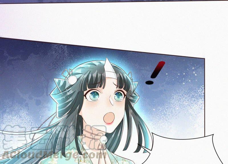 苍兰诀36话 强大且任性的魔尊