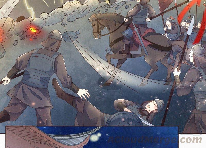 苍兰诀36话 强大且任性的魔尊