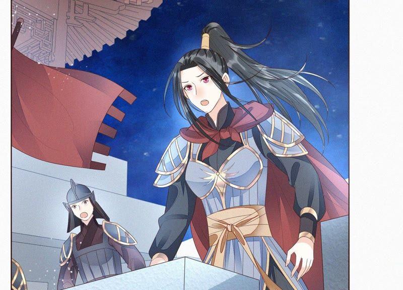 苍兰诀36话 强大且任性的魔尊