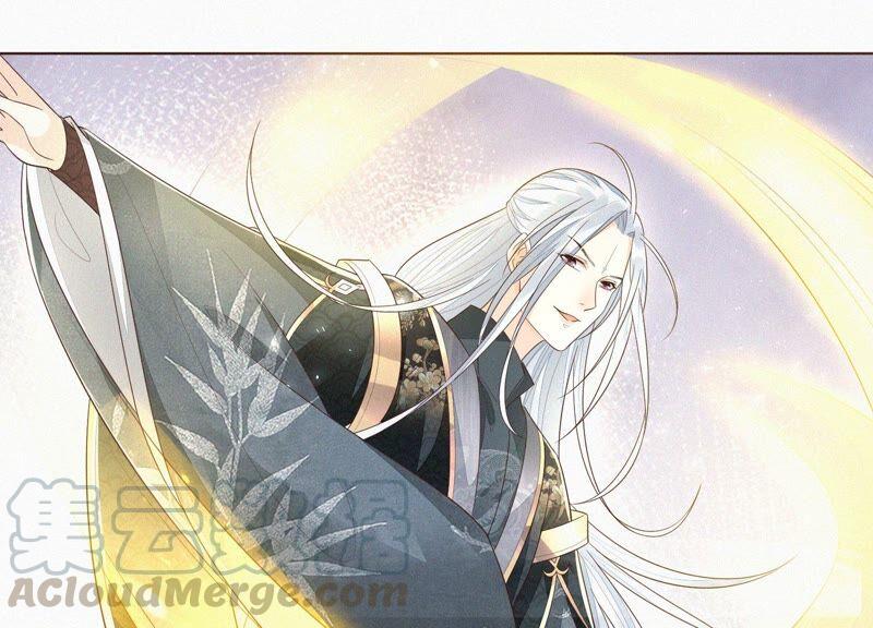 苍兰诀36话 强大且任性的魔尊