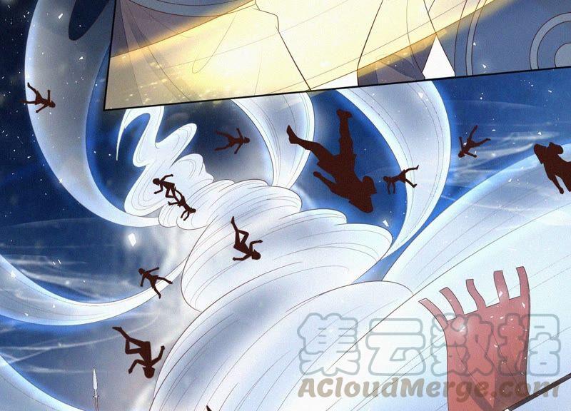 苍兰诀36话 强大且任性的魔尊