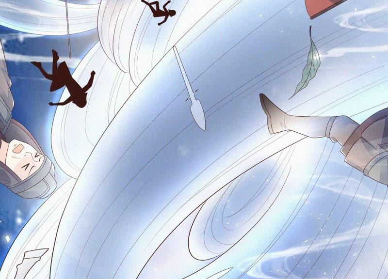 苍兰诀36话 强大且任性的魔尊