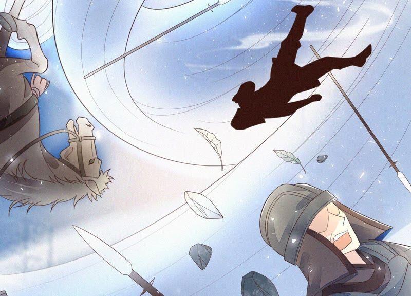 苍兰诀36话 强大且任性的魔尊