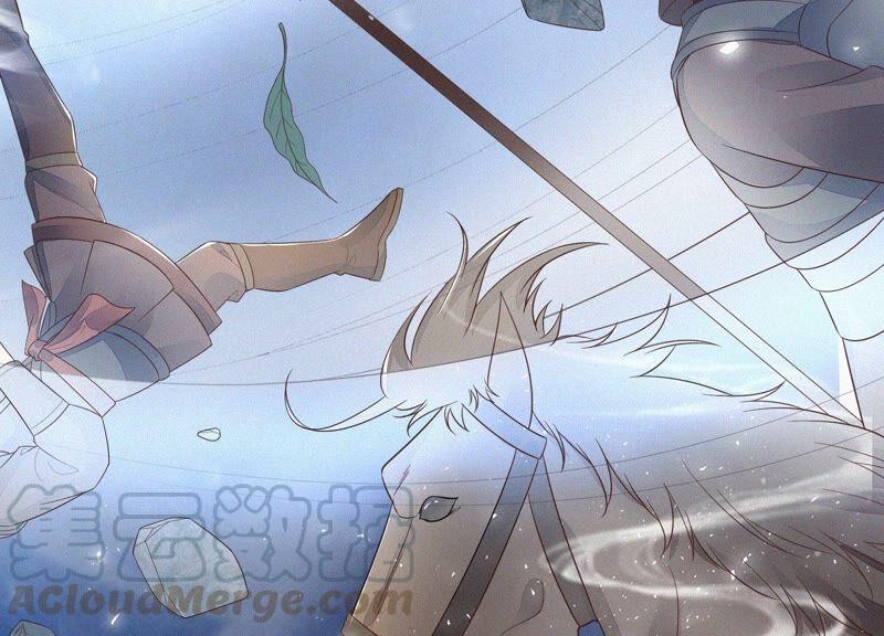 苍兰诀36话 强大且任性的魔尊