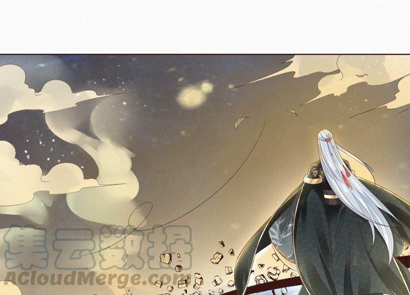 苍兰诀36话 强大且任性的魔尊