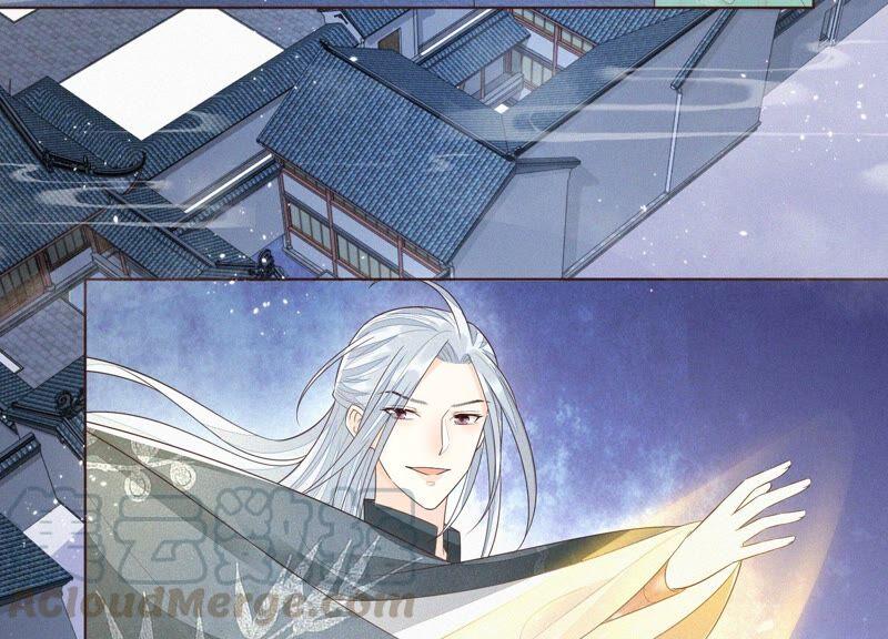 苍兰诀36话 强大且任性的魔尊