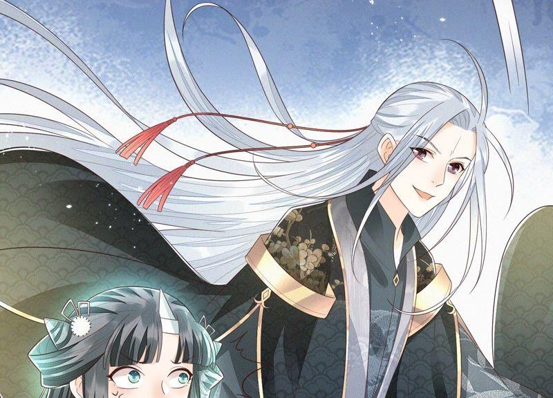 苍兰诀36话 强大且任性的魔尊