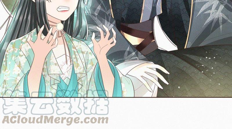 苍兰诀36话 强大且任性的魔尊