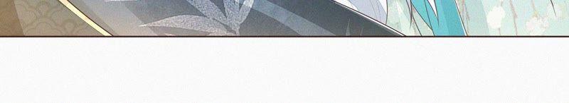 苍兰诀36话 强大且任性的魔尊