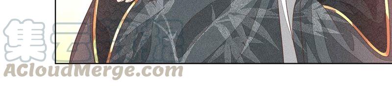 苍兰诀37话 普天同庆，老天显灵