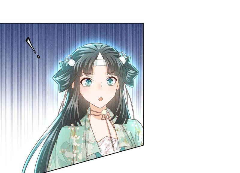 苍兰诀37话 普天同庆，老天显灵