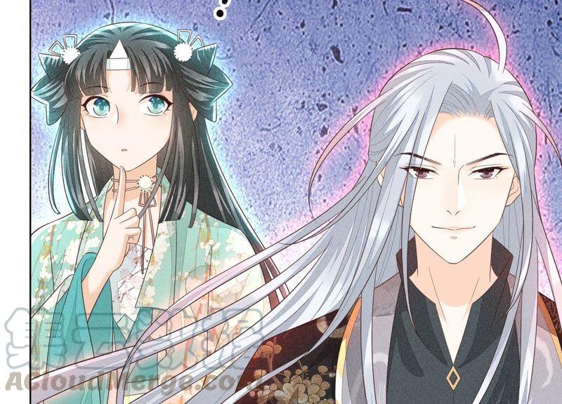 苍兰诀37话 普天同庆，老天显灵