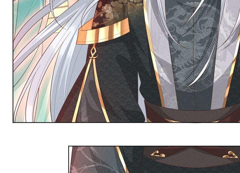 苍兰诀37话 普天同庆，老天显灵