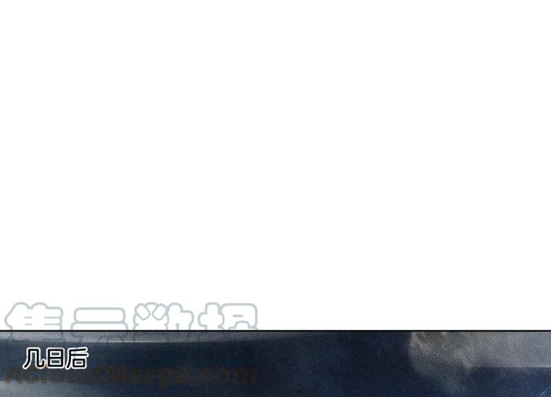 苍兰诀37话 普天同庆，老天显灵