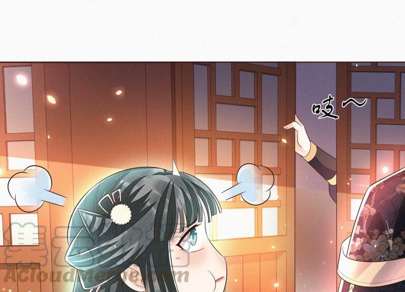 苍兰诀37话 普天同庆，老天显灵