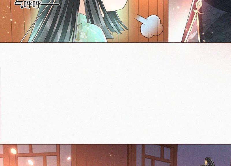 苍兰诀37话 普天同庆，老天显灵