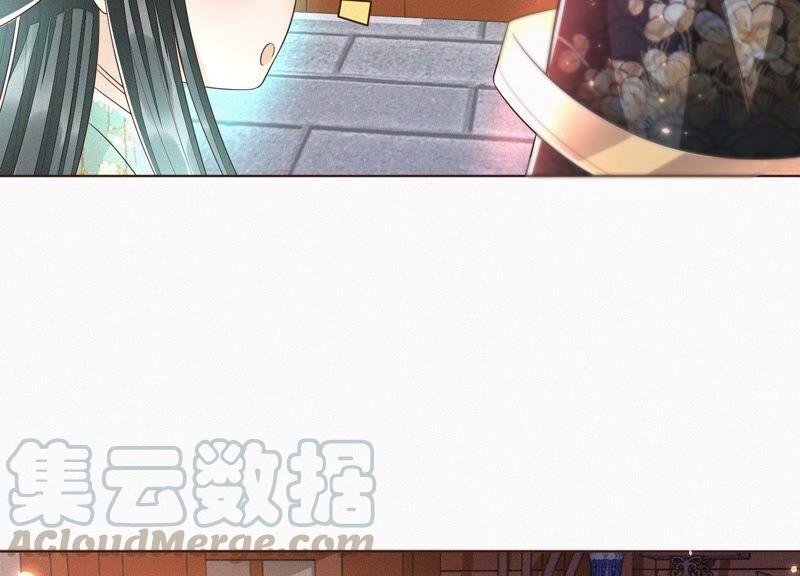 苍兰诀37话 普天同庆，老天显灵