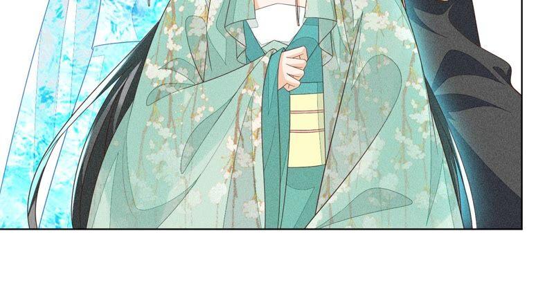 苍兰诀38话 大魔头，你在干嘛？