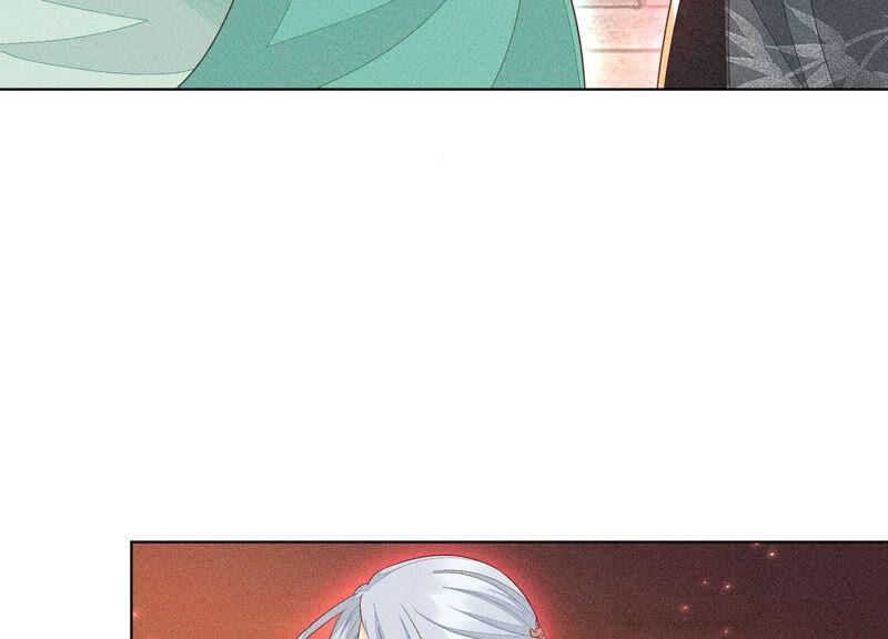 苍兰诀38话 大魔头，你在干嘛？