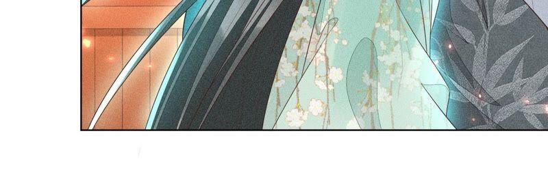 苍兰诀38话 大魔头，你在干嘛？