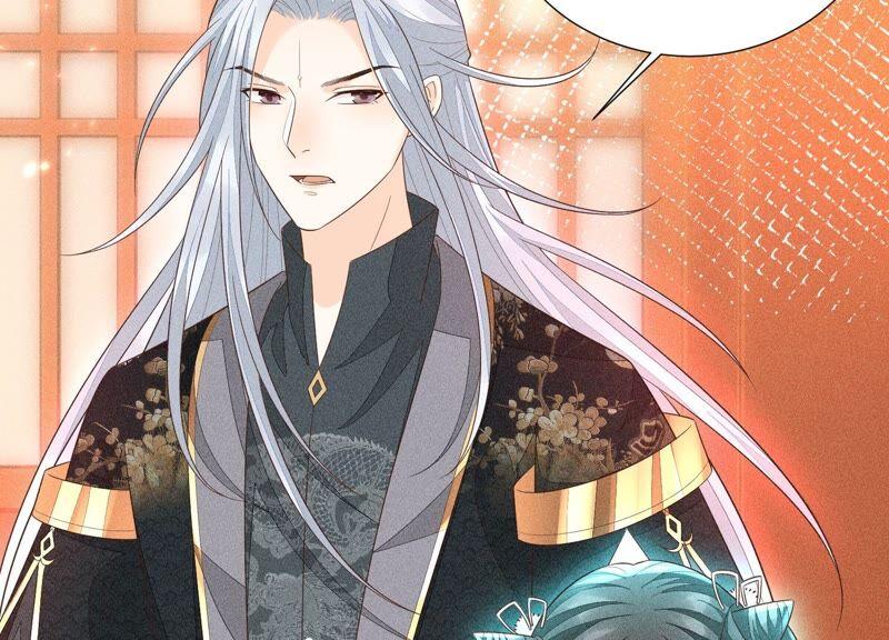 苍兰诀38话 大魔头，你在干嘛？